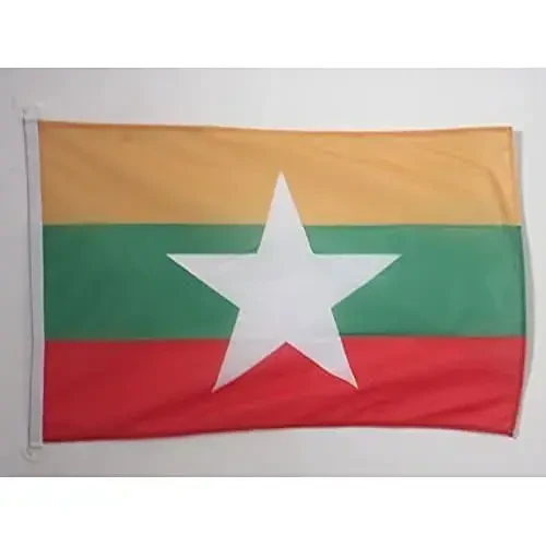 Burma NAUTICAL Flag 18'' x 12'' - Myanmar - Burmese flags 30 x 45 cm. - Banner 12x18 in for boat - AZ FLAG - AZ FLAG