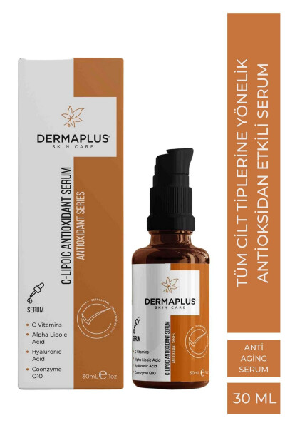 C-липоевая антиоксидантная сыворотка 30 мл - DERMAPLUS MD