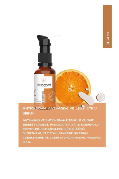 C-липоевая антиоксидантная сыворотка 30 мл - DERMAPLUS MD (1)