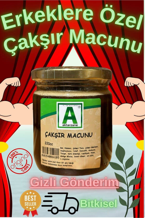 Çakşır Otu Macunu Çakşır Macunu Ginseng 220cc Avantaj 3 Kavanoz Gizli Gönderi - 6