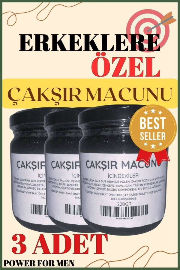 Çakşır Otu Macunu Çakşır Macunu Ginseng 220cc Avantaj 3 Kavanoz Gizli Gönderi - 1