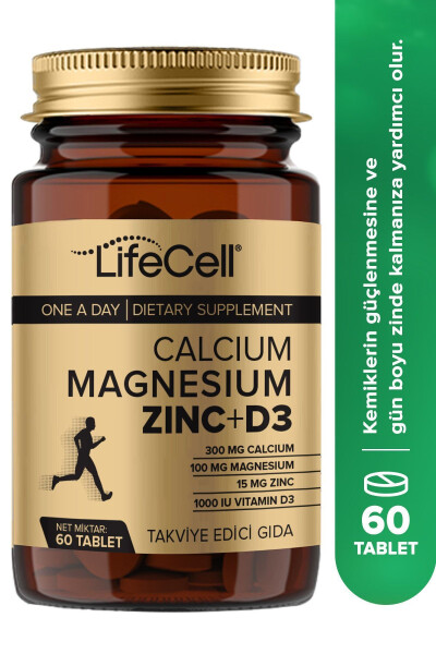 Calcium - Magnesium - Zinc - D3 - (CALCIUM MAGNESIUM ZINC AND VITAMIN D3) Dietary Supplement - 13