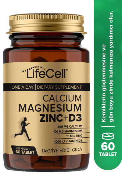 Calcium - Magnesium - Zinc - D3 - (CALCIUM MAGNESIUM ZINC AND VITAMIN D3) Dietary Supplement - 1