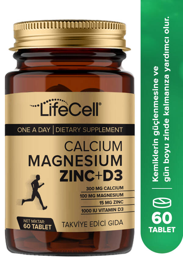 Calcium - Magnesium - Zinc - D3 - (CALCIUM MAGNESIUM ZINC AND VITAMIN D3) Dietary Supplement - 17