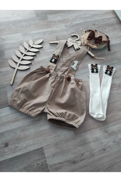 Camel Renk Salopet Ayıcık Konsepti Erkek Bebek Pasta Patlatma Kostümü Doğum Günü Kıyafeti - FERIATOLYE (1)