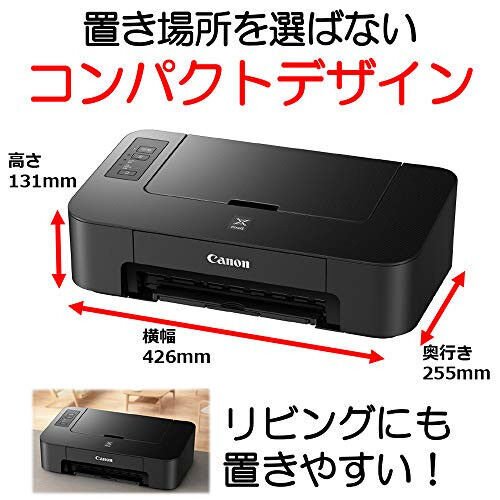 Canon A4 Rangli Siyohli Printer PIXUS TS203 USB Ulanish Modeli - 4