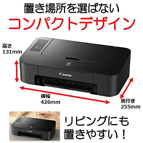 Canon Color Printer A4 Inkjet PIXUS TS203 USB Connection Model - 4