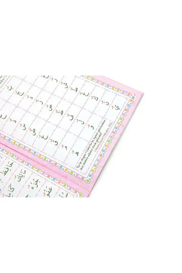 Çantalı Kuran Kursu Elif Ba Kitabı Çocuk Seccade İbadet Seti Pembe-Pembe - 8