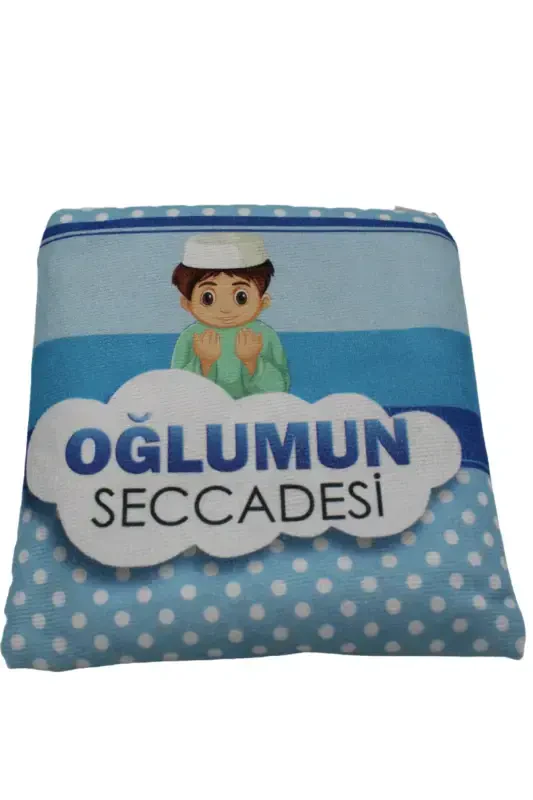 Cased Kids Prayer Rug Blue-Blue - MYREAL