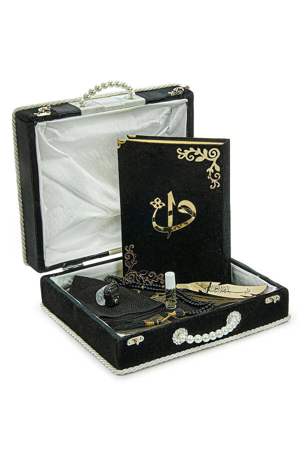 Casket Groom Set with Quran and Prayer Rug - 2