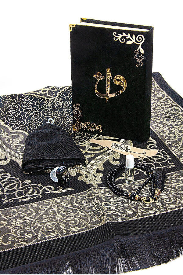 Casket Groom Set with Quran and Prayer Rug - 3