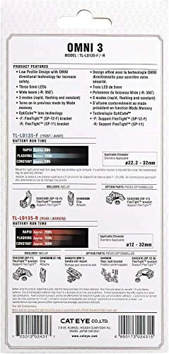 CATEYE Omni 3 Bike Safety Light – IPX4 Waterproof 3 LED Safety Light with 360° Visibility, Multiple Flashing Modes, AAA Battery, 200+ Hour Runtime, Fits Road, Urban, MTB & Kids Bikes - 6