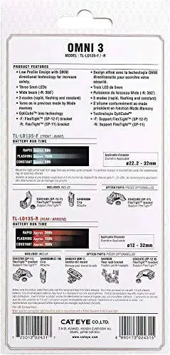 CATEYE Omni 3 Bike Safety Light – IPX4 Waterproof 3 LED Safety Light with 360° Visibility, Multiple Flashing Modes, AAA Battery, 200+ Hour Runtime, Fits Road, Urban, MTB & Kids Bikes - 6