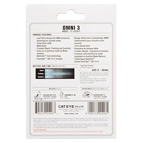 CATEYE Omni 3 Velosiped Xavfsizlik Chirog'i - IPX4 Suv o'tkazmaydigan 3 LED Xavfsizlik Chirog'i 360° Ko'rinish, Bir nechta Miltillovchi Rejimlar, AAA Batareyasi, 200+ Soat Ishlash Vaqti, Yo'l, Shahar, MTB & Bolalar Velosipedlariga mos keladi - 5