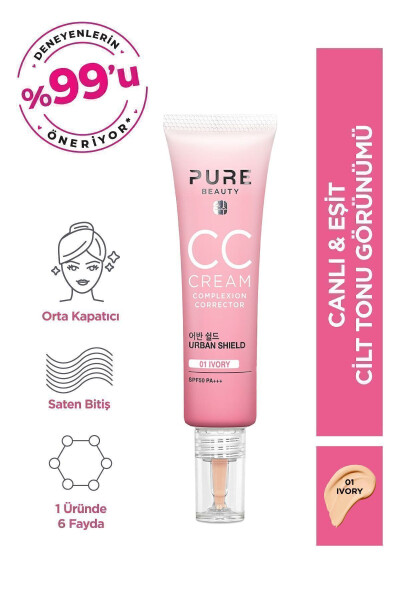 Cc Cream Spf50 Pa Ivory 30 ml 4894532915088 - 10