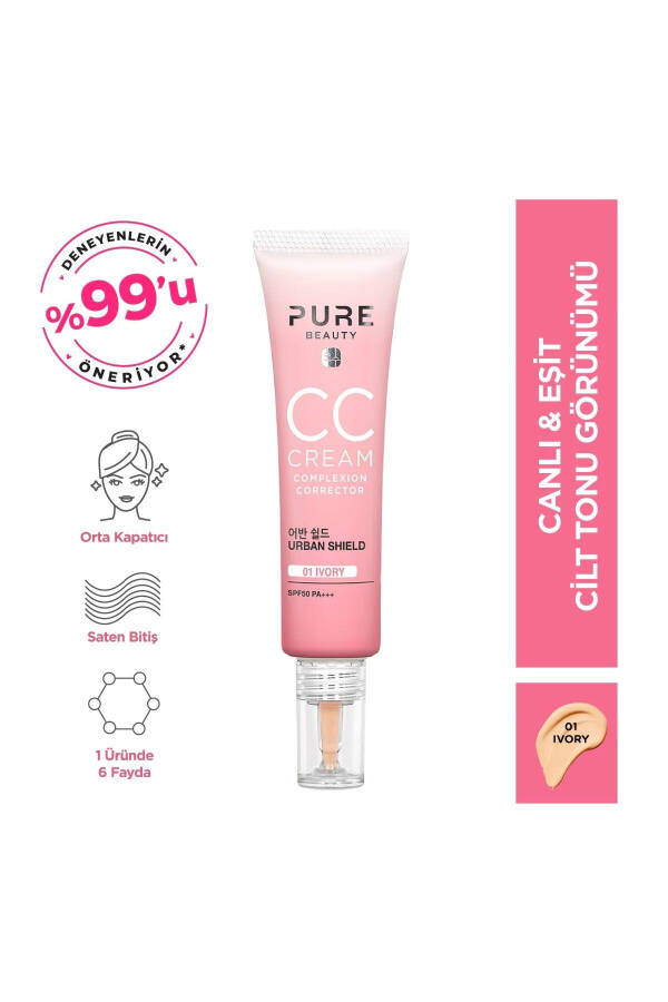 Cc Cream Spf50 Pa Ivory 30 ml 4894532915088 - 1