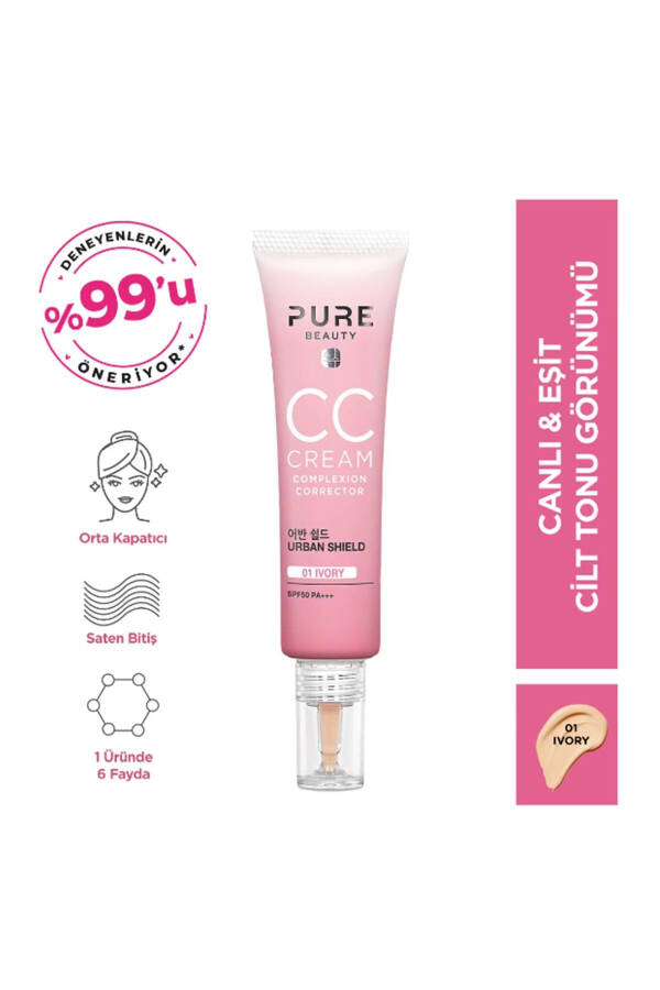 Cc Krem Spf50 Pa Fildişi 30 ml 4894532915088 - 1