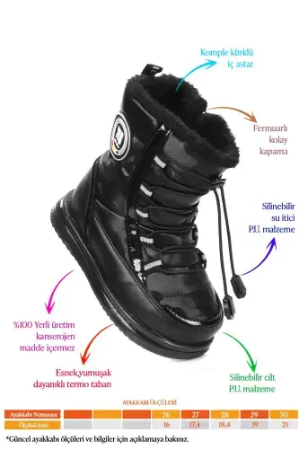 Cern girls' boots - KIKO KIDS (1)