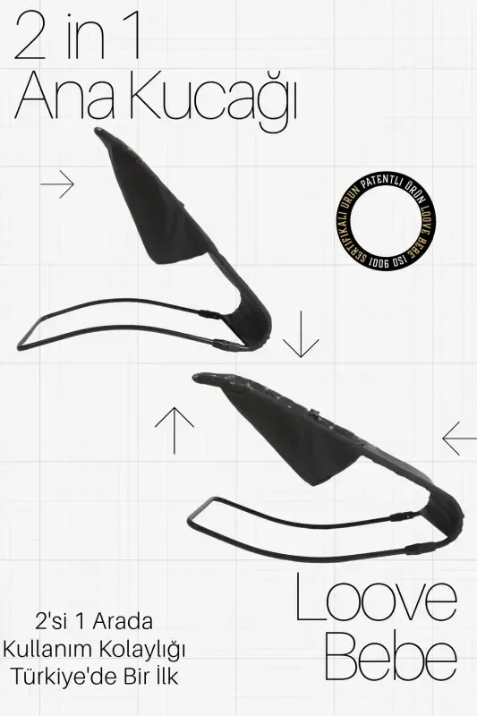 Черное Материнское Объятие & Стульчик для кормления 2 в 1-Черный - 2