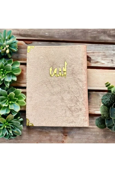 Çeyizlik, Hediyelik, Mevlütlük, Bohçalık Lüks Seccade Seti Pudra-Pudra - 3