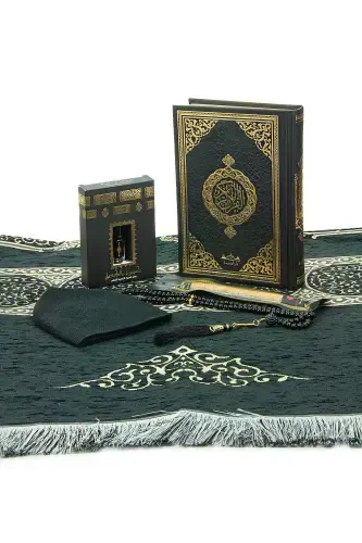Çeyizlik Seccade Seti Dini Kutulu Hediyelik Medine Hatlı Kuranı Kerim Seti - 2