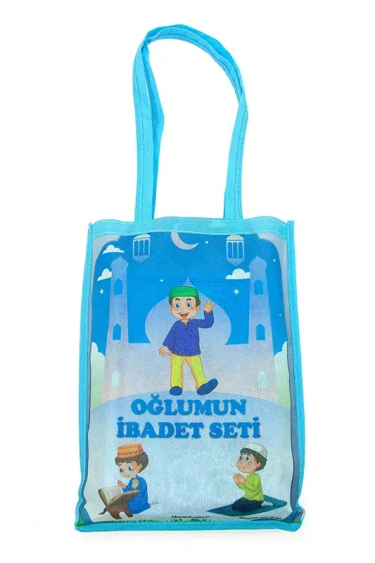 Chaqaloq Qurʼoni Karim Tasbeh Bolali Namazlik Toʼplami Koʼk - 3