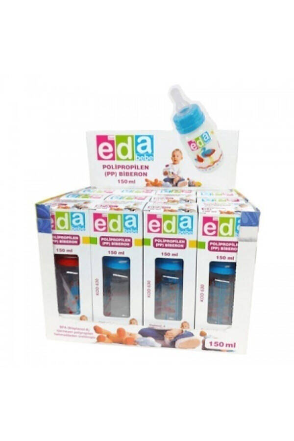 Chaqaloq So'rg'ichli Butilka 150 ml - 2