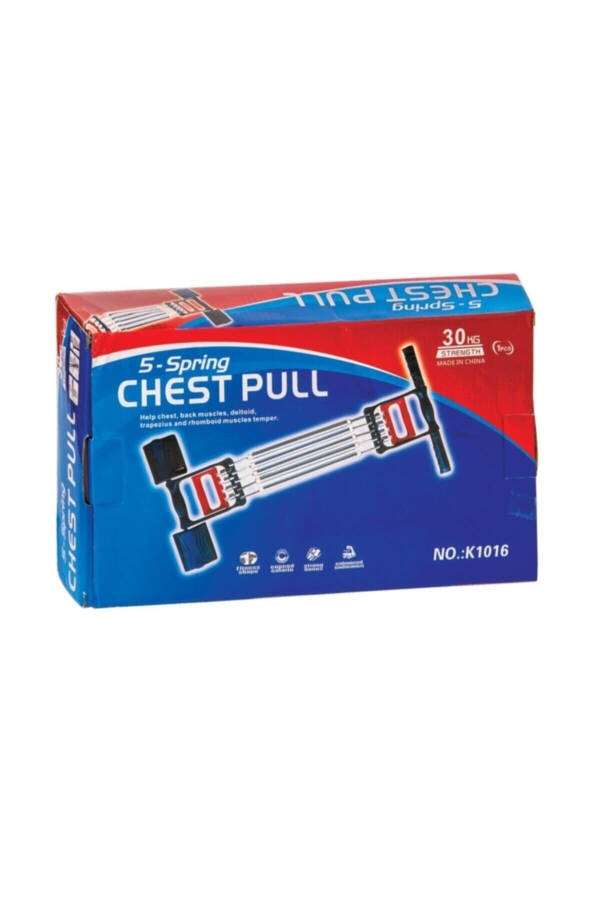 Chest Expander - 3