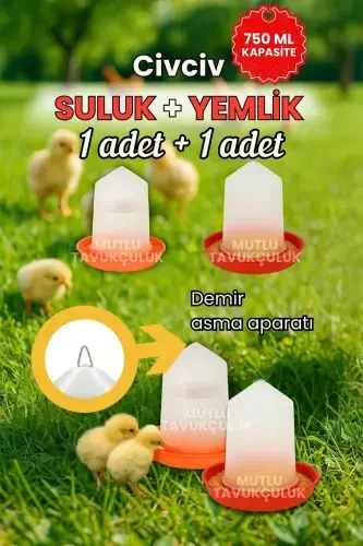 Chick Starter Waterer And Feeder Set 750 ml - 1