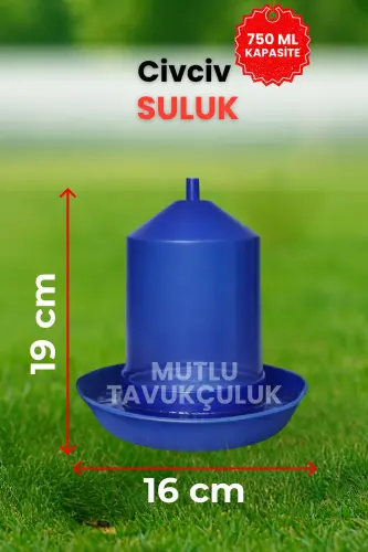 Chick Starter Waterer And Feeder Set 750 ml - MUTLU TAVUKÇULUK (1)