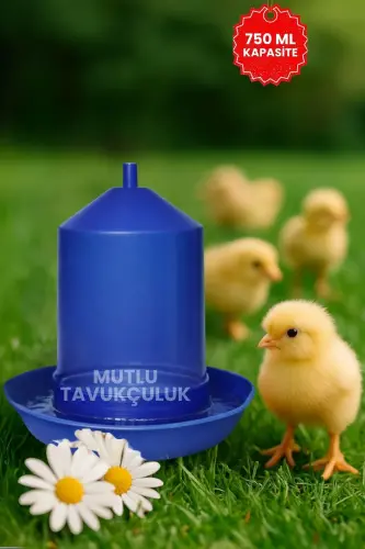 Chick Starter Waterer And Feeder Set 750 ml - 4
