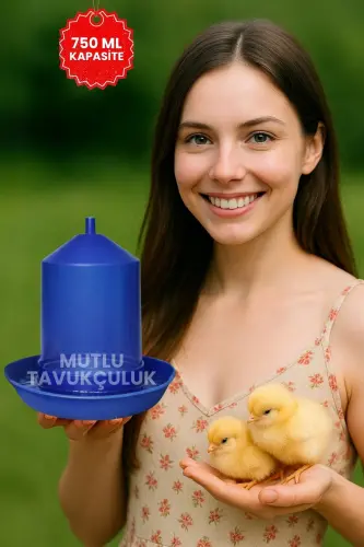 Chick Starter Waterer And Feeder Set 750 ml - 5