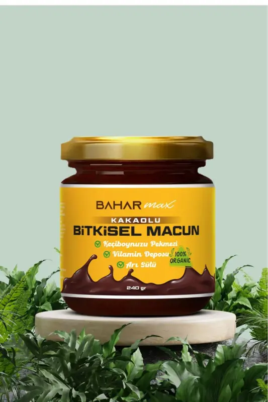 Children's Paste Chocolate Molasses Appetite Stimulant Propolis Weight Gaining Bee Milk Honey Vitamin (240gr) - 4