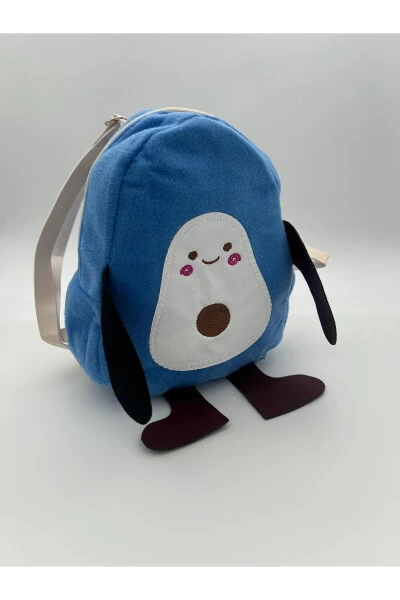 Children's Smiling Face Patterned Home School Nursery Backpack - EATÖLYE