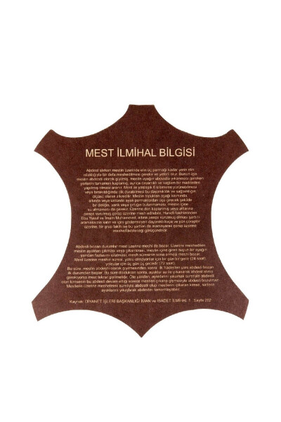 Cho'ri teri kurtkasi - Jigarrang - 7