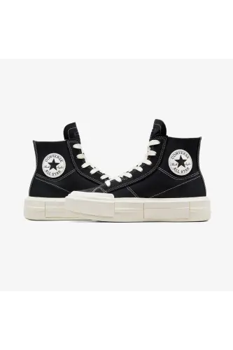 Chuck Taylor All Star Cruise Unisex Чёрные Кроссовки-001 - 5