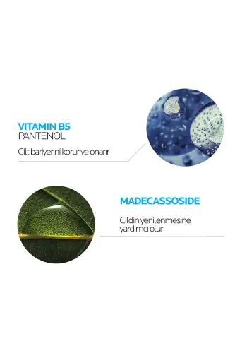 Cicaplast Baume B5 15 мл Восстанавливающий бальзам для сухой и раздраженной кожи - 4