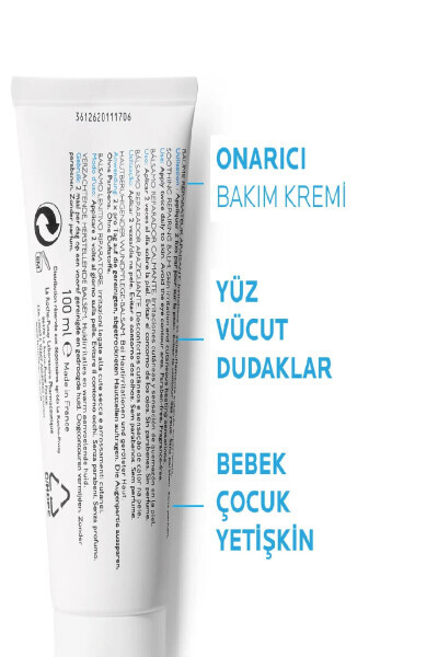 Cicaplast Baume B5 Cream 100 ml - LA ROCHE POSAY (1)
