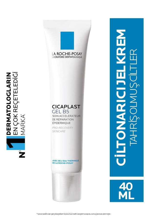 Cicaplast Gel Repairing and Moisturizing Care Cream for Damaged Skin 40 Ml - 4