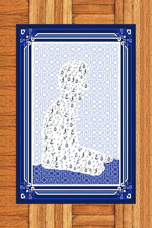 Цифровой Печатный Намаз С Фигурой Человека Намазный Коврик 70х130, SECCADE-38-СИНИЙ - 3