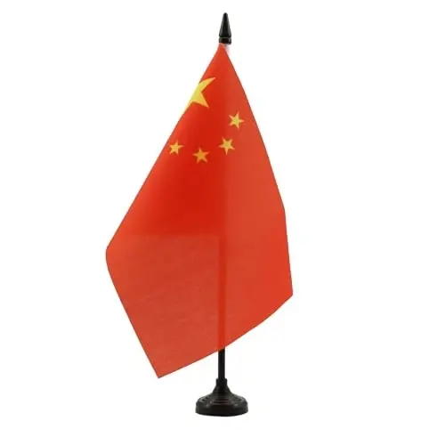 China Table Flag 5'' x 8'' - Chinese Desk Flag 21 x 14 cm. - Black plastic stick and base - AZ FLAG - 2