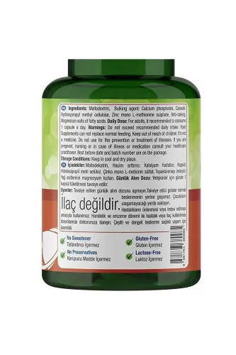 Цинк 15 мг 100 капсул - 7