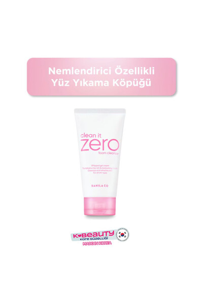Clean It Zero Foam Cleanser - BANILA CO