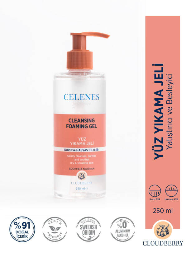 Cloudberry Cleansing Gel 250ml Dry Sensitive - 1