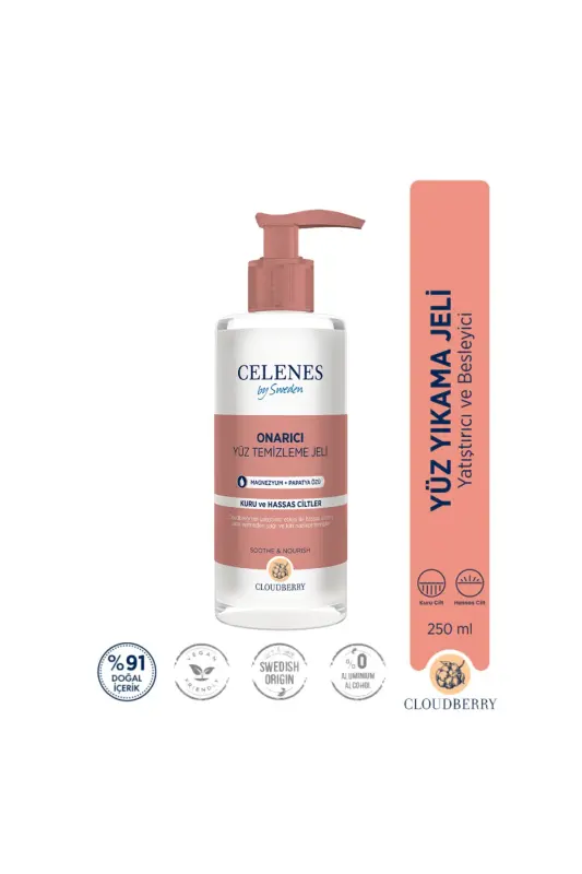 Cloudberry Cleansing Gel 250ml Dry Sensitive - 1