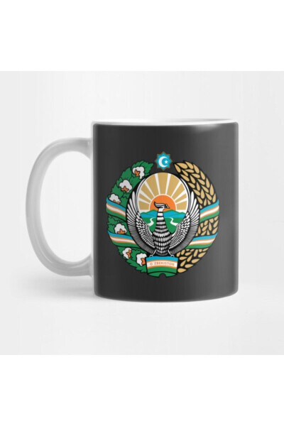 Coat Of Arms Of Uzbekistan (Latin Version) Cup - 4
