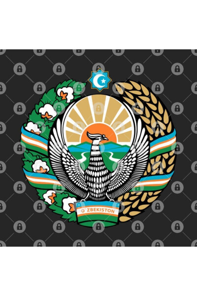 Coat Of Arms Of Uzbekistan (Latin Version) Cup - 3