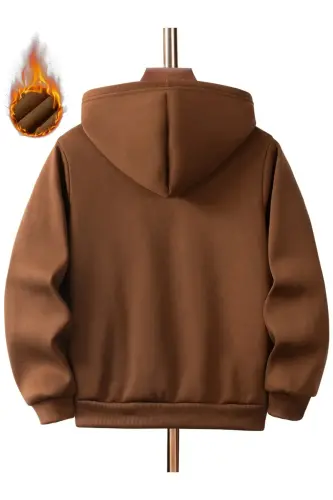 Çocuk Baskısız Fermuarlı Hırka/Ceket-Kahverengi - NPLSTORE (1)