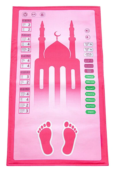 Benim Seccadem Çocuklar İçin Sesli Konuşan 7 Dilde Namaz Kıldıran Seccade Pembe - ihvan online