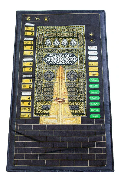 Kabeli Benim Seccadem Çocuklar İçin Sesli Konuşan 7 Dilde Namaz Kıldıran Seccade Siyah - IHVAN ONLINE